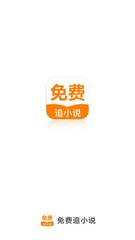 乐鱼体育手机版app